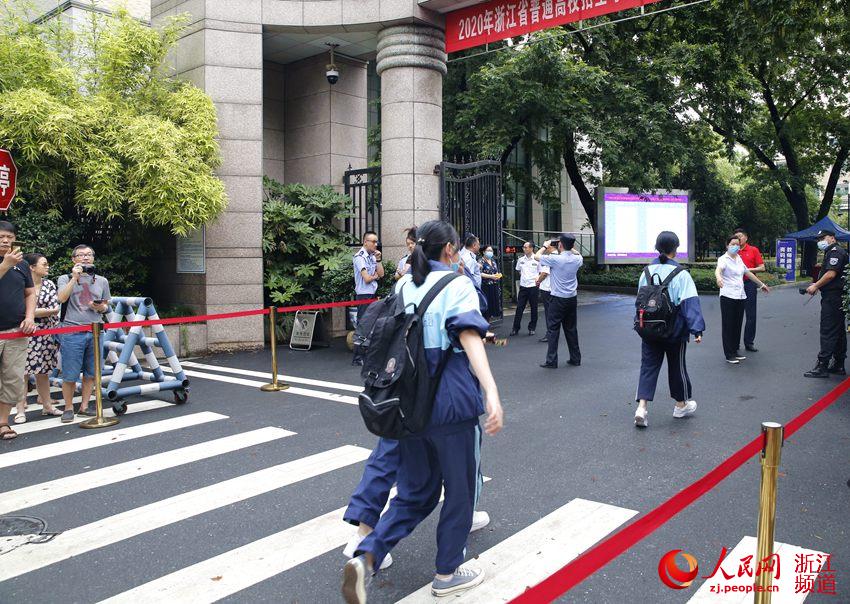 ݵʮЌWTmMף㑔z