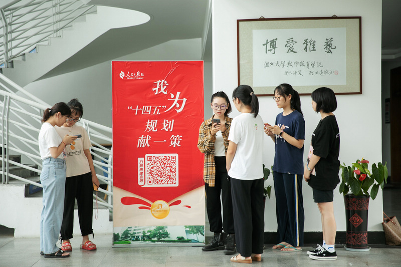 ݴWcҞ顮ʮ塯ҎIһߡ z