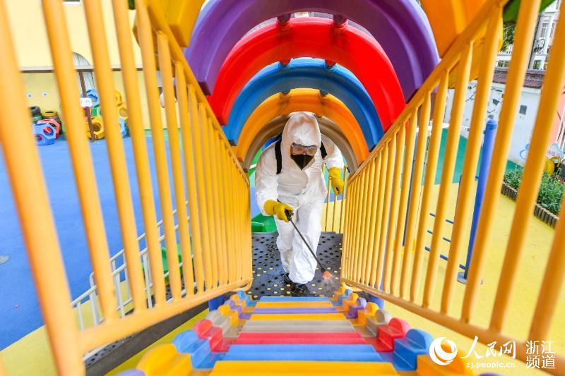 223㽭ʡLdh׃@lԺˆTڌΘOʩMTٺz