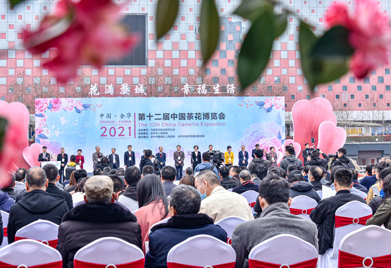 314ЇľaIǻ۲[@翗οĽMԊėǳz