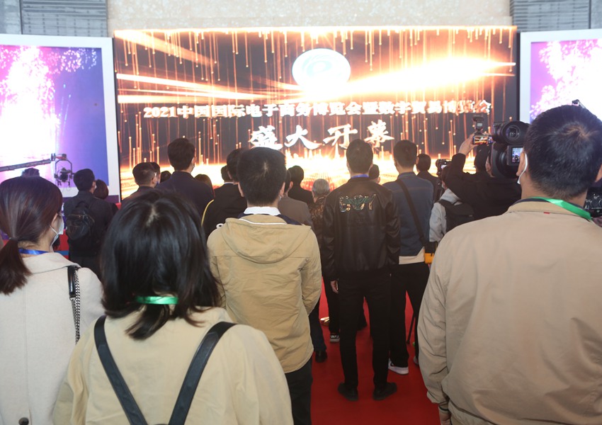 4112021ЇH̄ղ[ߔQײ[x_Ļѭz