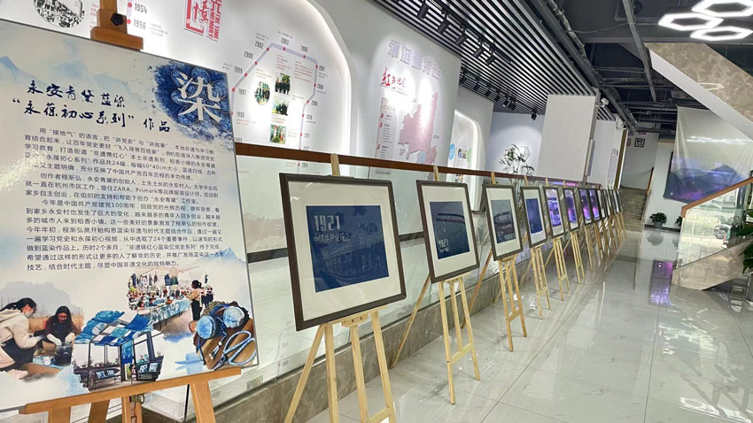 zTt {ȾhʷƷչ_Ļwz