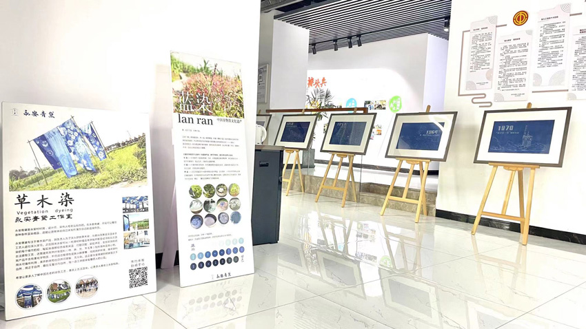 zTt {ȾhʷƷչ_Ļwz