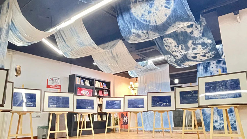 zTt {ȾhʷƷչ_Ļwz