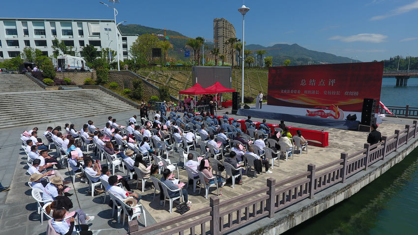 ĳɿh_չԊWhʷ}ϵлƹD