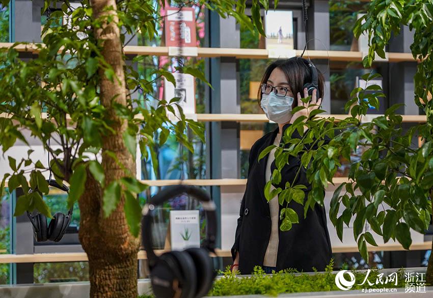 423ڌǰEС W z