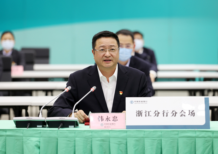 ֧LnЇrIyЄڄģ̓Մϰlr֧йD