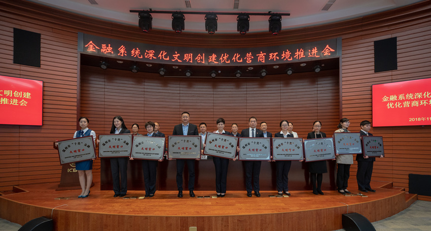 r㽭֧Ы@uʮڡr֧йD