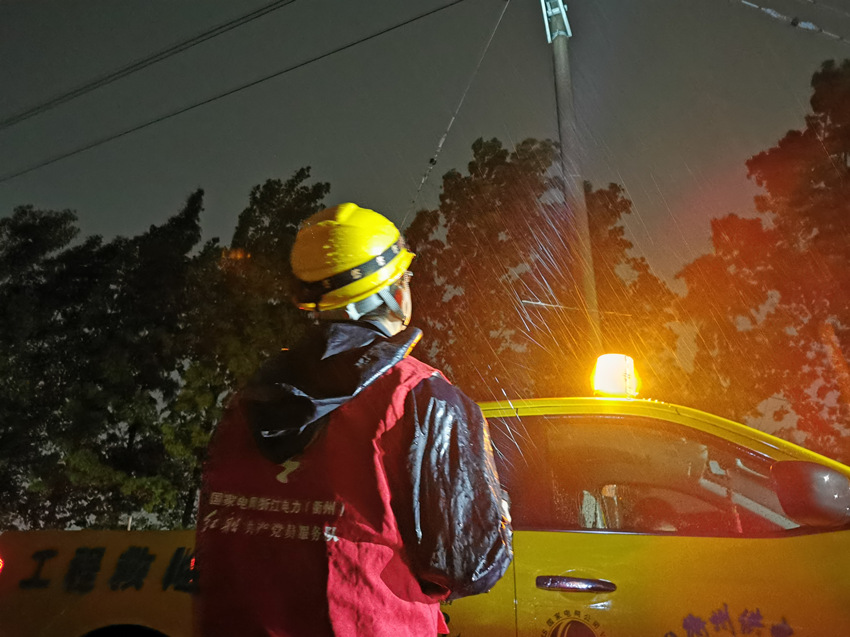 510Wݹ늹˾ɽhT꠱_չ·Ѳҕιz