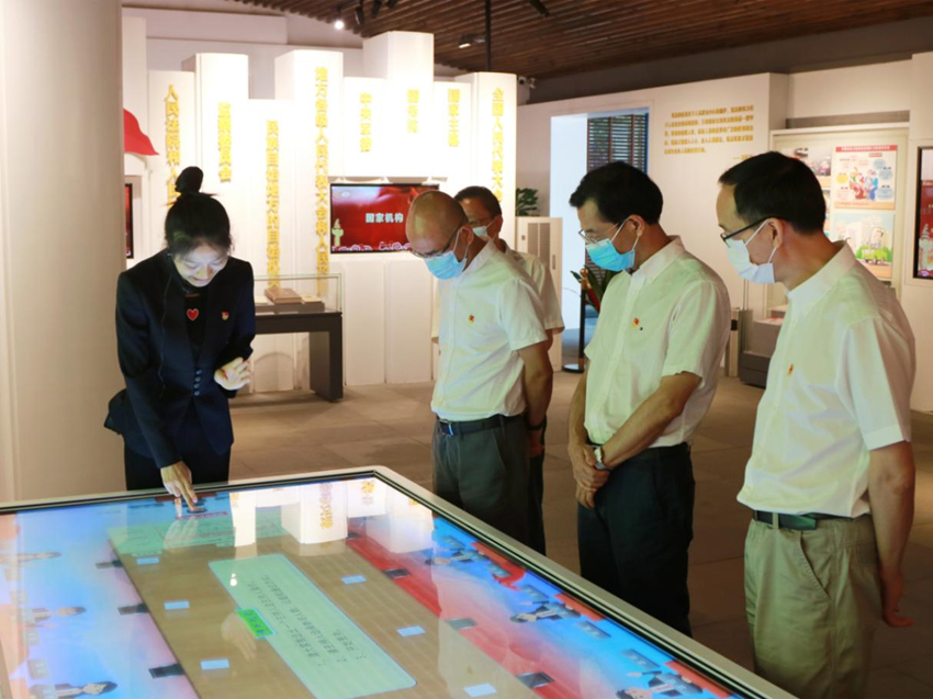 ЌӋ_չɽ¡hʷW}oÔz