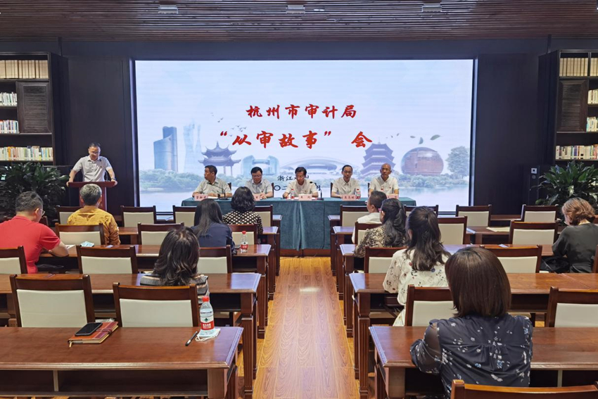 ЌӋ_չɽ¡hʷW}oÔz