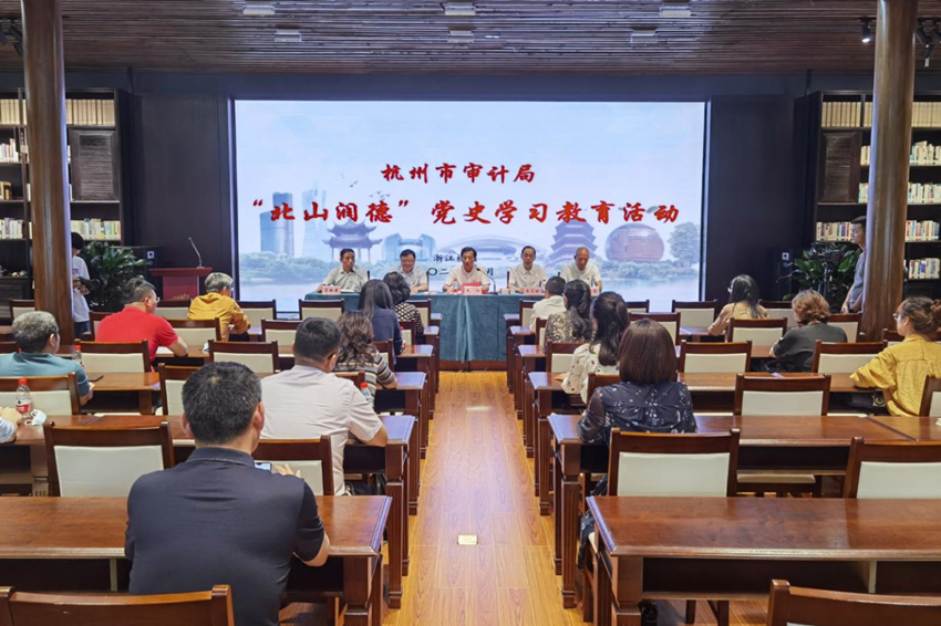 ЌӋ_չɽ¡hʷW}oÔz