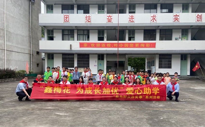 ϾyкݷЈFίh~СW_չWϾyкݷйD