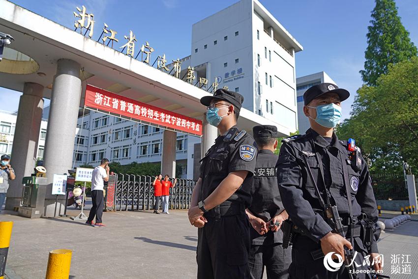 67㽭ʡеЌW߿oW z