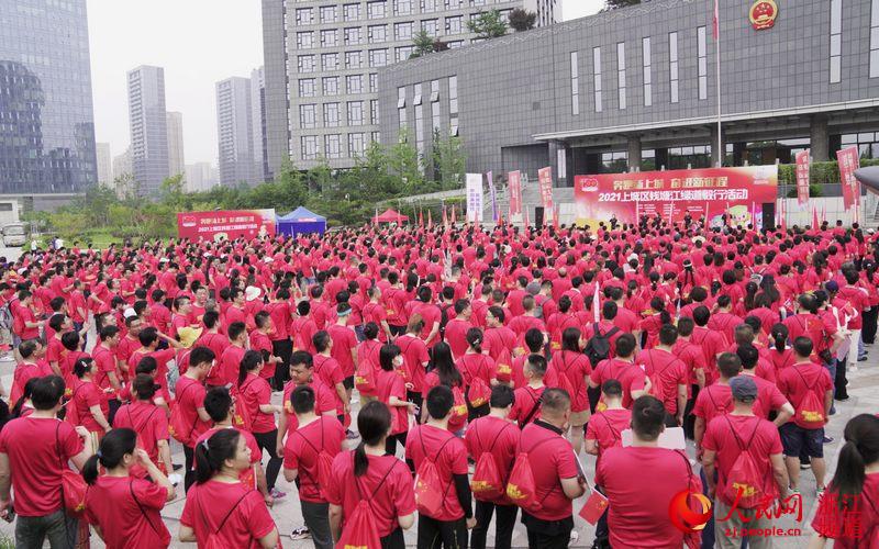 2021ϳǅ^XGлW ҫz