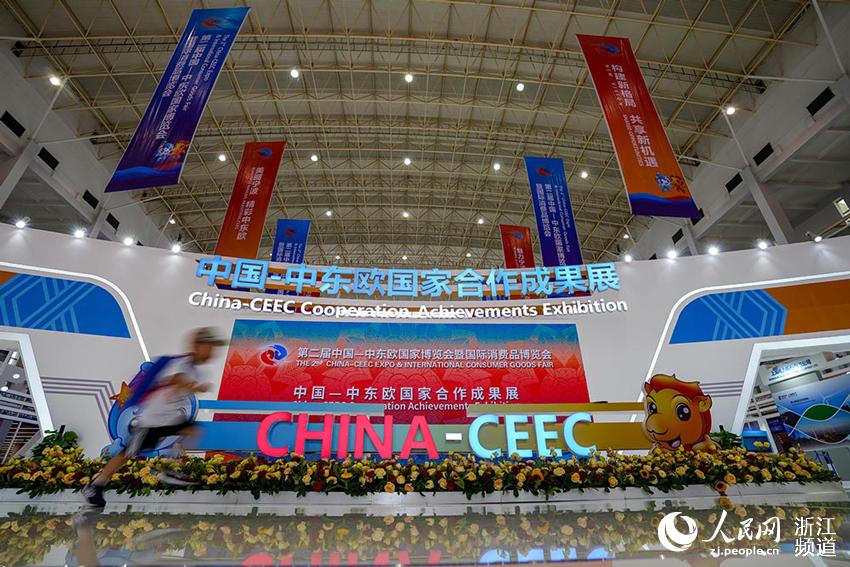 69һСяЇЖ|WҺɹչ^ǰ^W z