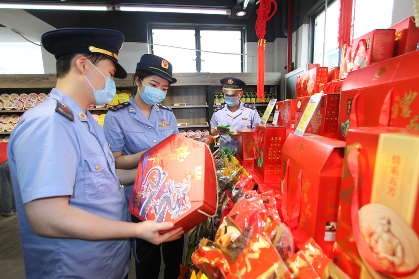 _·^MЈOˆTӵʳƷMаȫ헙zͳәzz