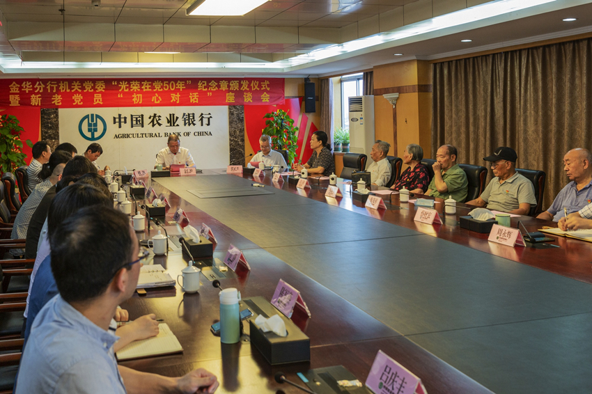 A_չhTČԒՄrнAйD