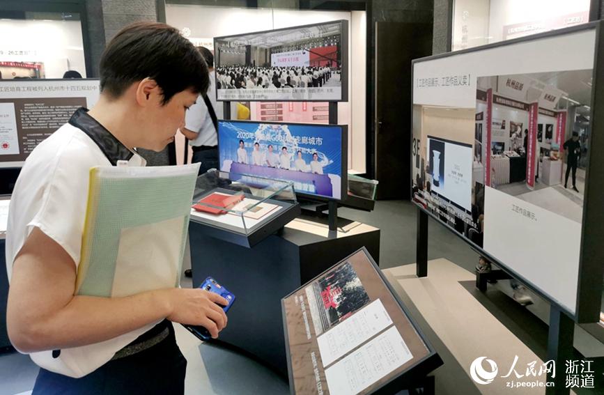 йĻmPؓ؟fһ߀^mù칤չʾdW |z