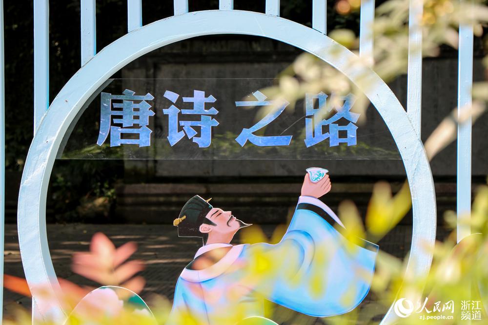 |Ԋ֮·׳ؽBdW ~eÔz