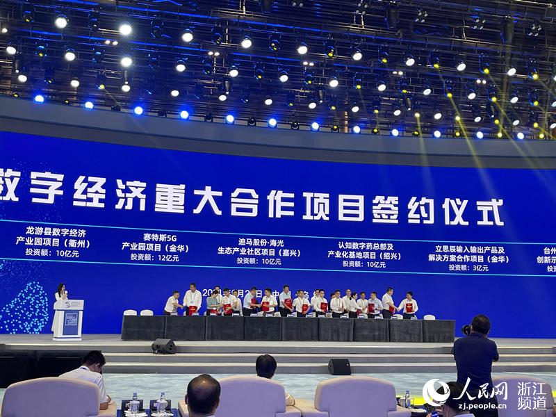 ֽشĿsxʽW ʒʒz