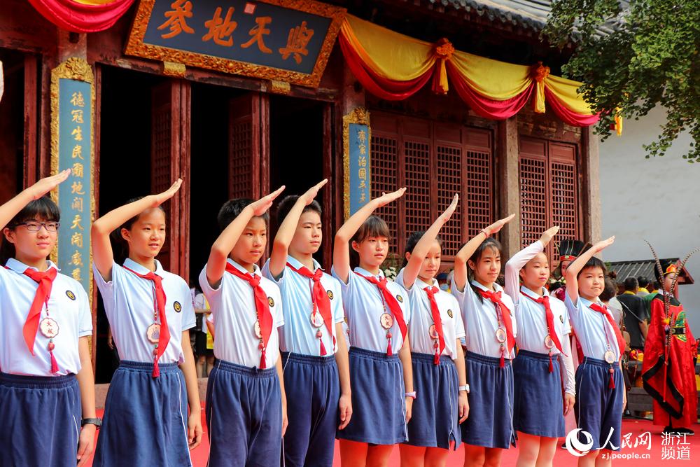 c˴μ״ČWӰW ~eÔz