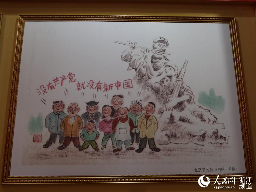 ԄķʽƄӼtɫW fȪz