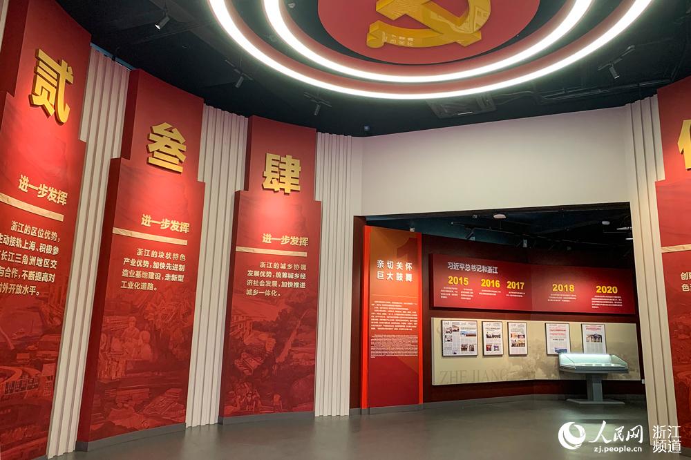 չ[ȫչʾˡ˰ˑԡ㽭ӌ`W ~eÔz