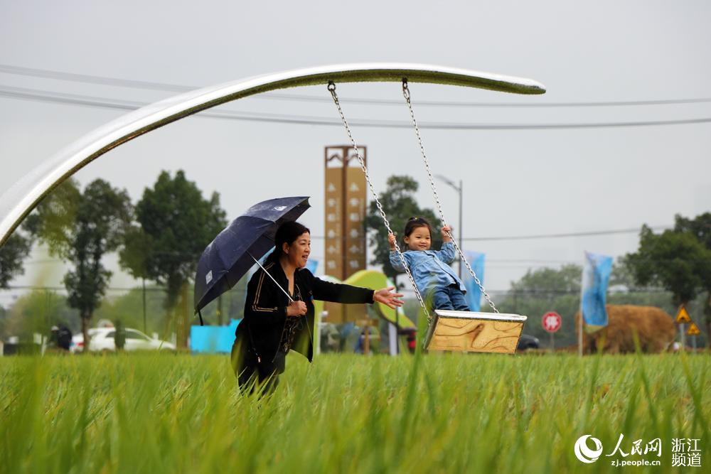 еο͟鲻pW ~eÔz