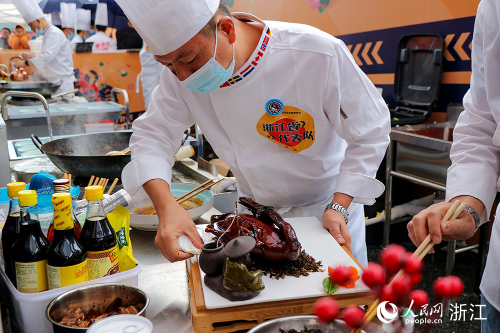 ޕrِӽβN_ʼbPW ~eÔz