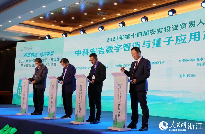 пƔcӑîaIоԺW z