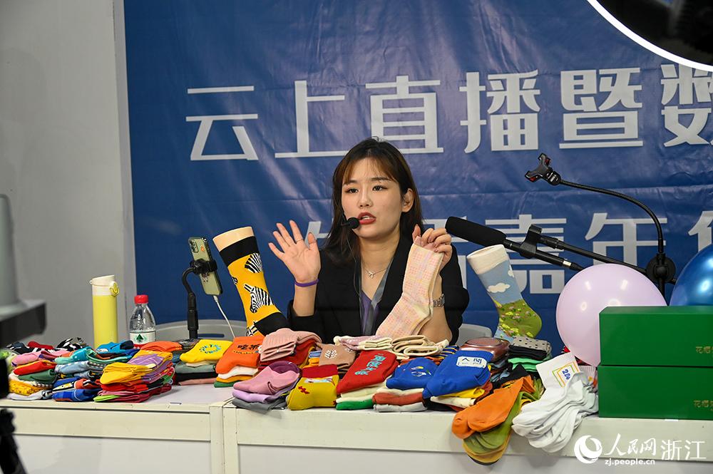 չO˶ֱgFmW ~eÔz