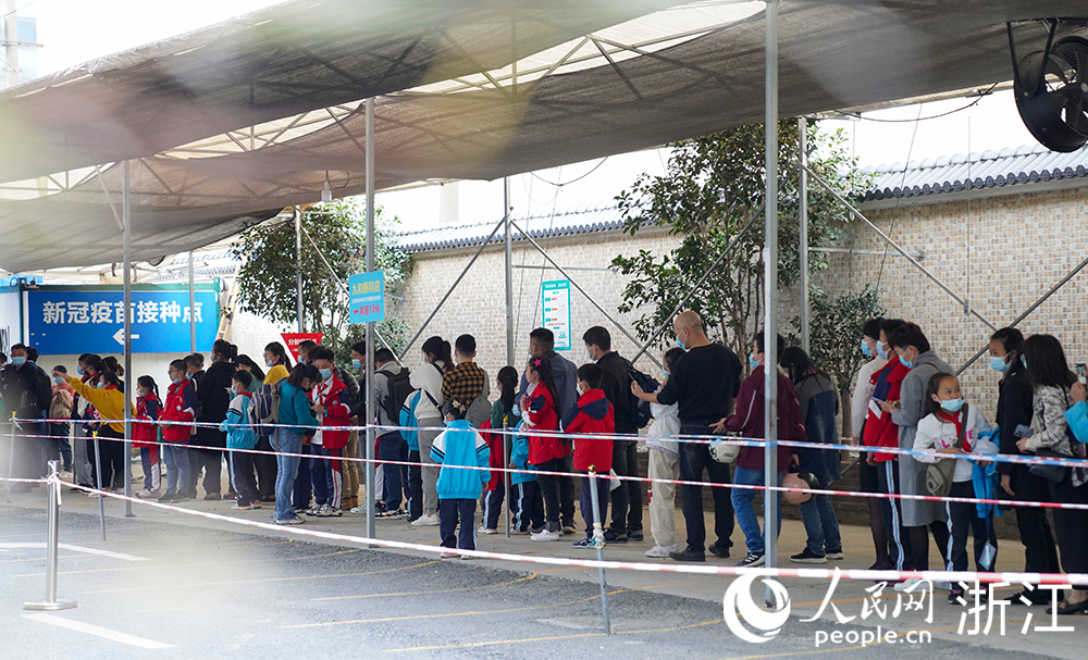 СWŌWӷNFLW Ĕz