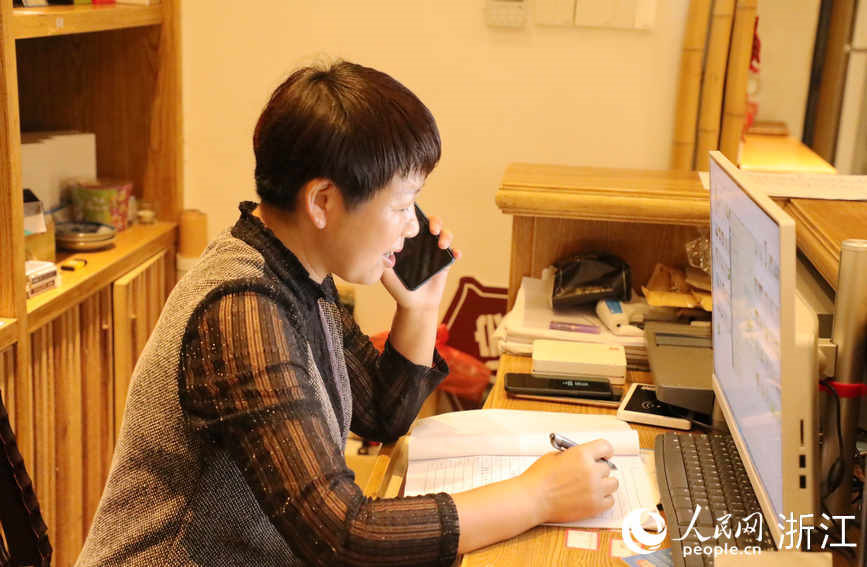 rˁֵ{ӶĞ˅f{ӛW z