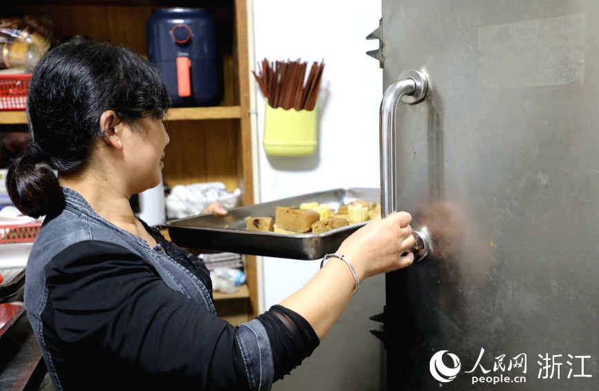 îr˜ʂѱMӟᱣW z