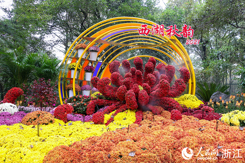 ջСƷƷϲӭ˷͡W Ĕz