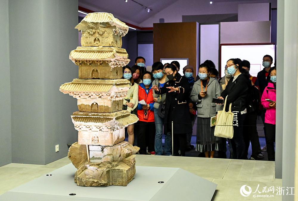 չf^չvչƷ`ʯW ~eÔz