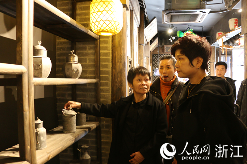 ο٘z^ȅ^[W ʒʒz