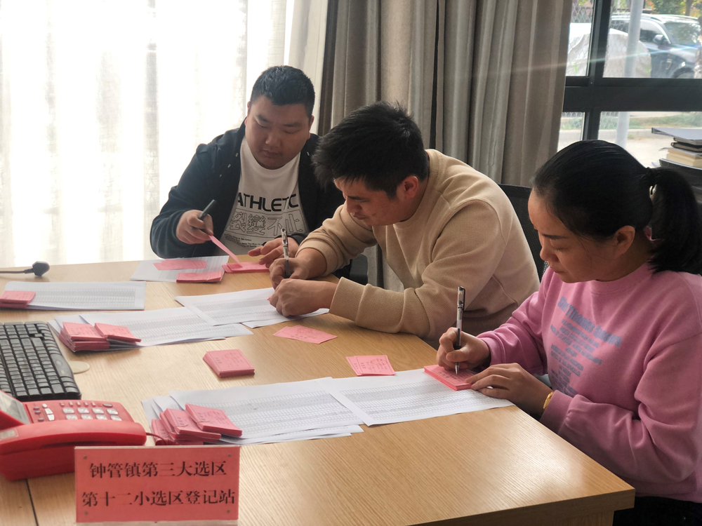 犹xekˆTڳxC犺z