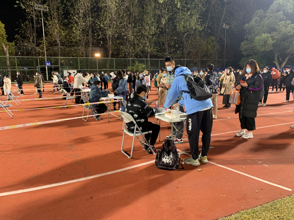 ȫTzyϽУ^_չɾz