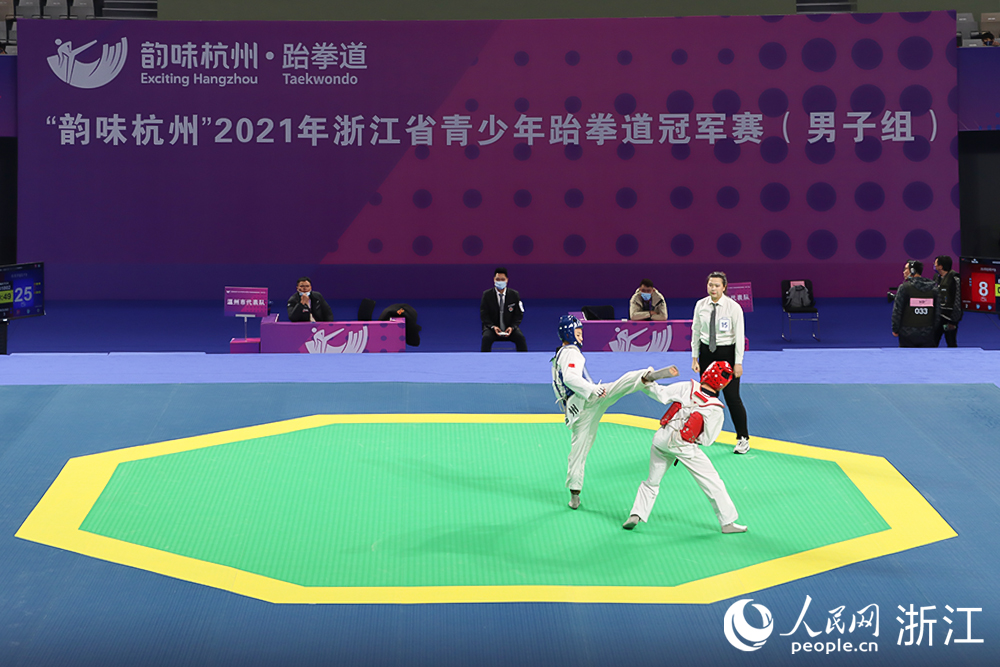 ζݡ2021㽭ʡȭ܊ِӽMںReW Ĕz