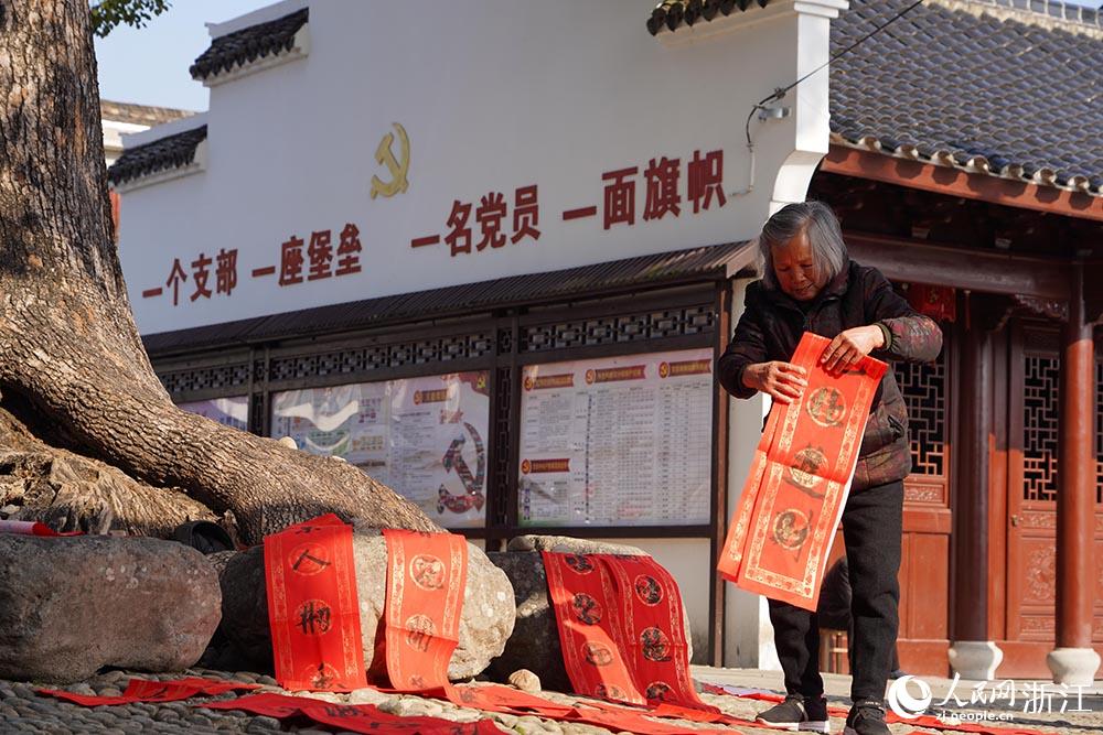 112ڌЌhǰͯ悴ڴxȡW z