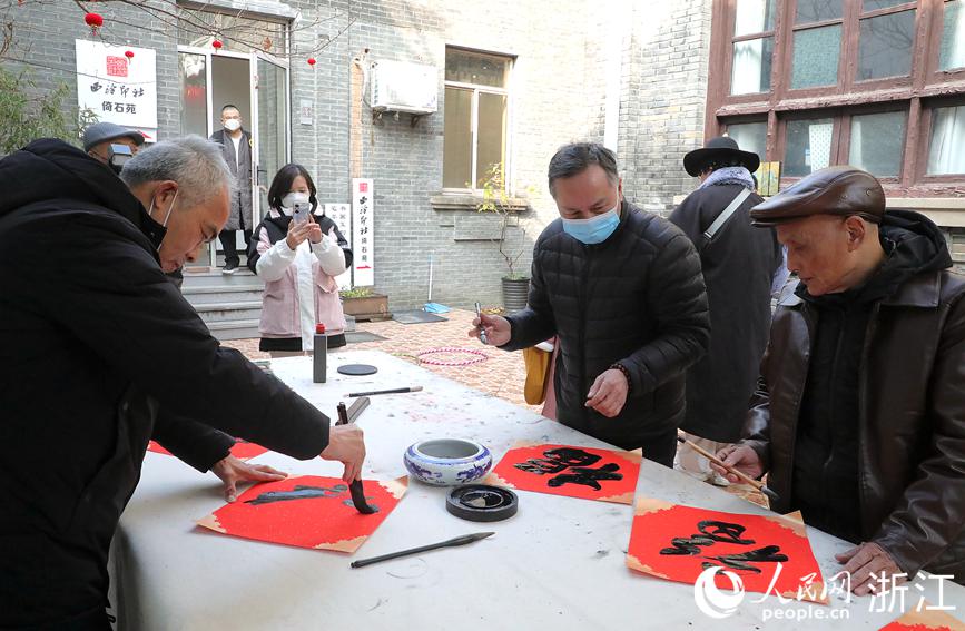 ӬFˇgҌ͸W z