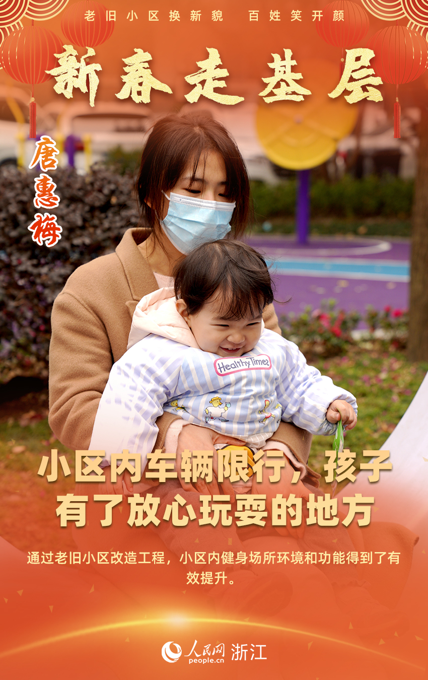 2022´߻ӣfС^ġЦ3