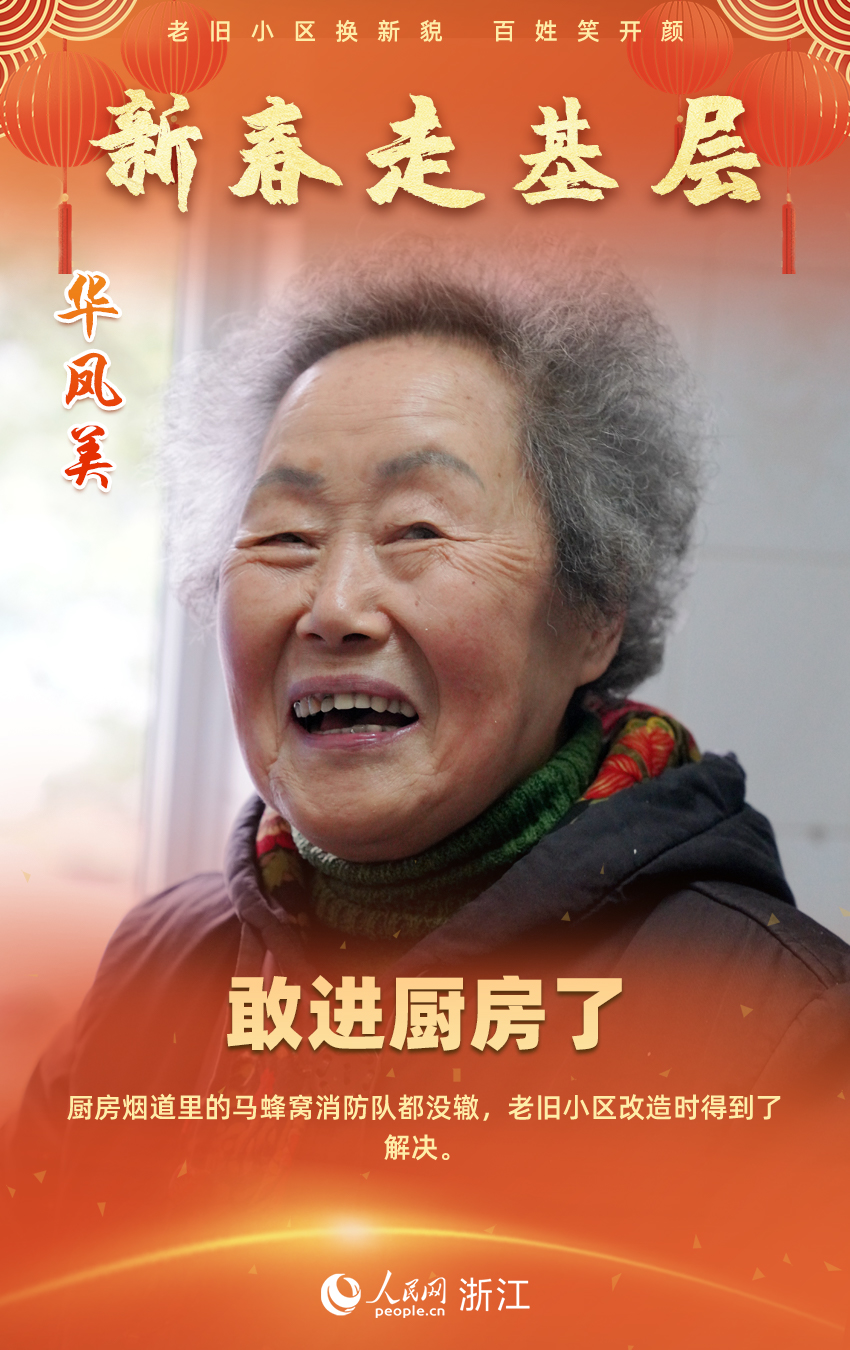 2022´߻ӣfС^ġЦ4