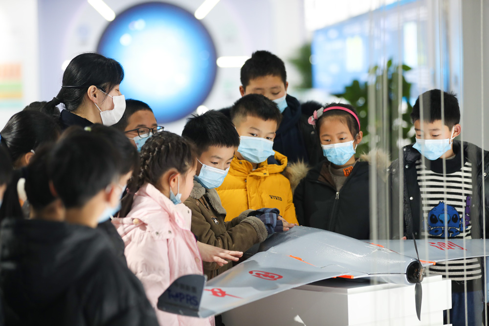 ںеhϢƼ^犹СWչˆTŮڅ^չƷ㑔z