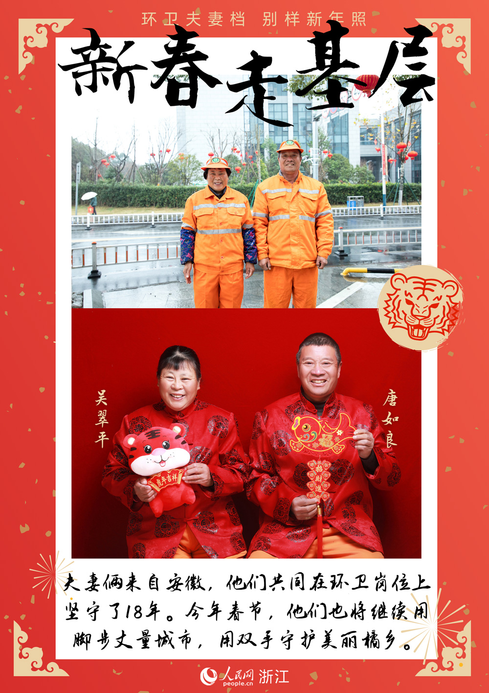 ԰յąǴƽނzͬڭhlλψ18