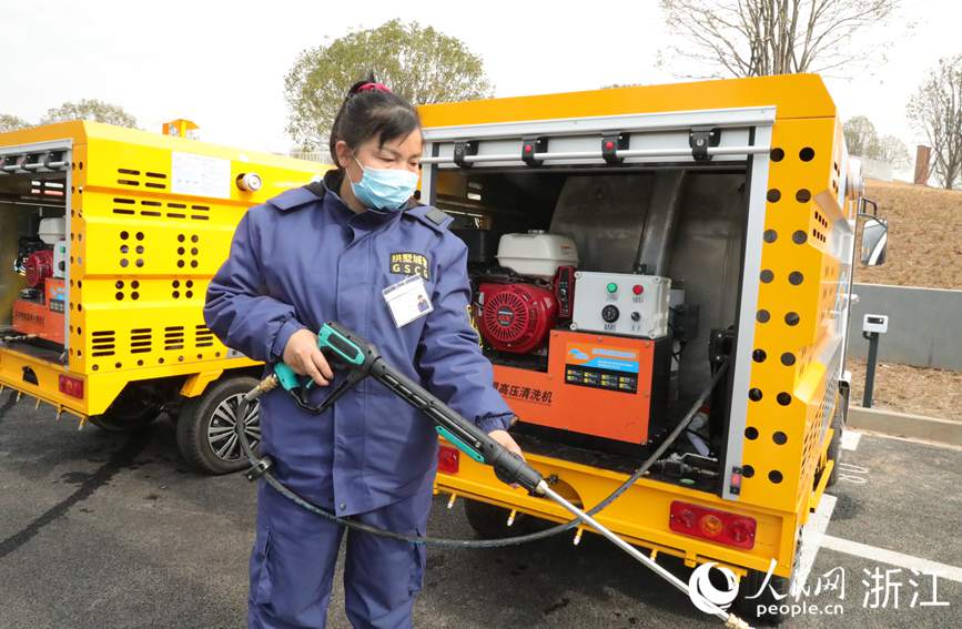 tࡱ꠆Tø߉_ϴ܇坍·W z