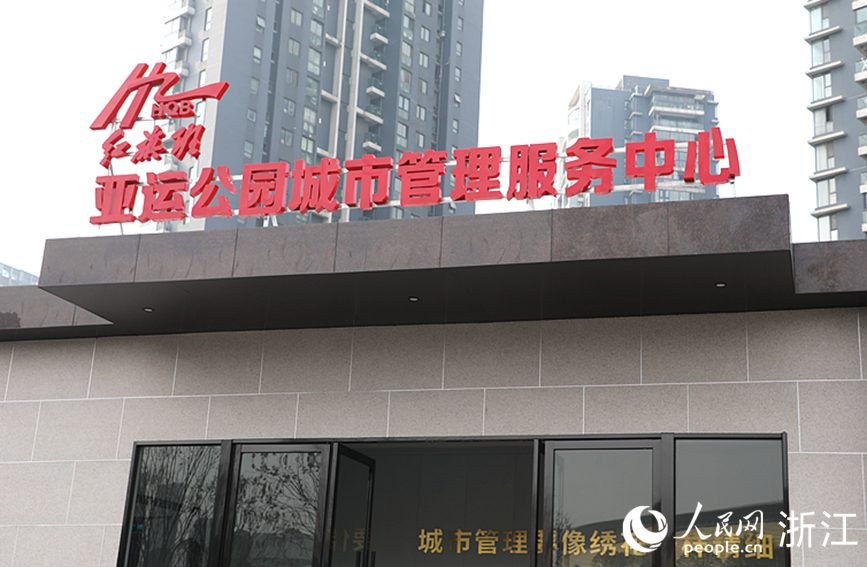 2022й^\@tࡱйĆW z