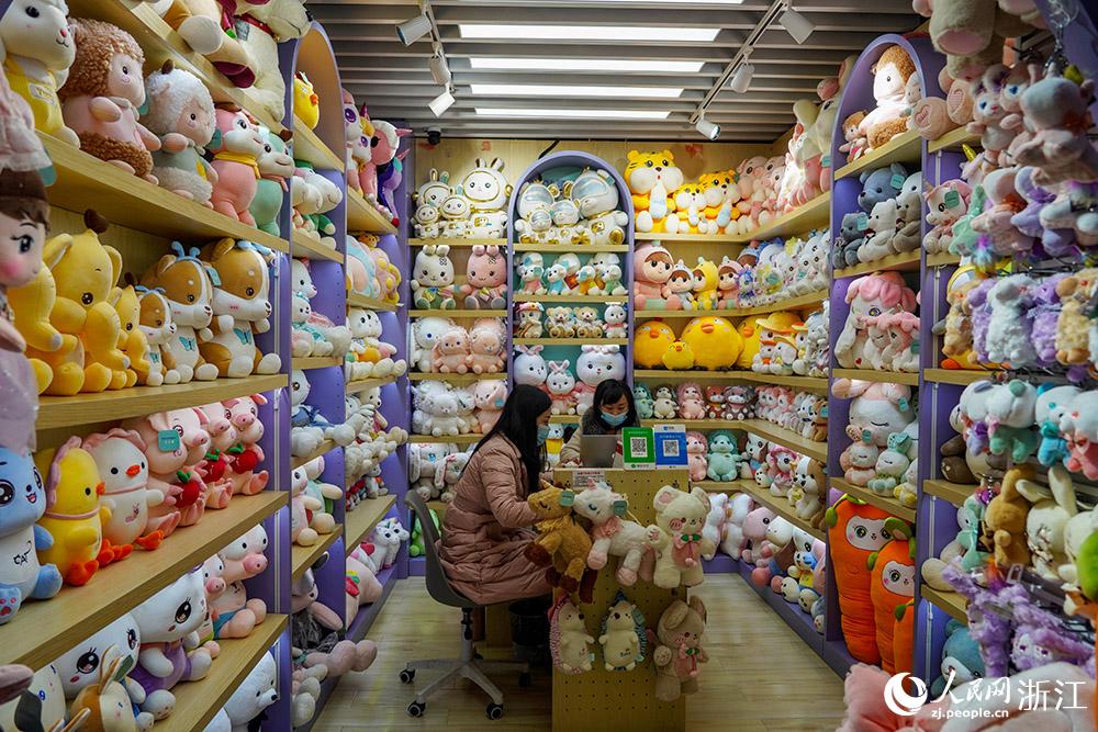 212ЈIæµW z